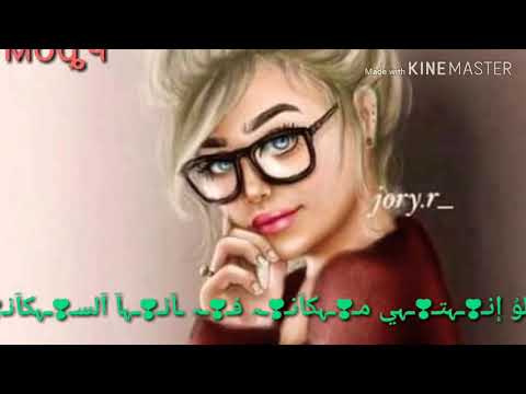 بوسه علي المشاريب يحيي علاء حاله واتس