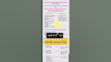 U P Polytechnic Answer Key 2023/ Jeecup Answer Key 2023/ #viral #shorts