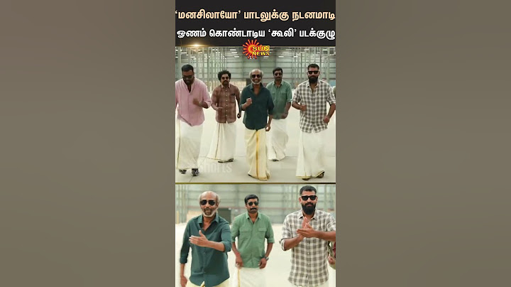 Rajini Dancing Manasilaayo Song in Coolie Movie Shooting Spot | Lokesh Kanagaraj | Onam Celebration