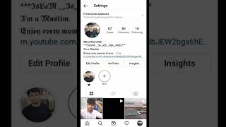 how to find Instagram block list.