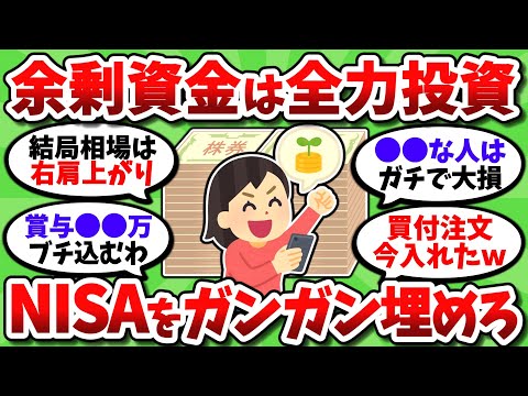 YouTube thumbnail 759mRmGD7RQ