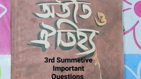 Class 8|  3rd summative |  important questions answers | #exam #viralvideo #video #history #study