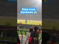 Public Reaction on Babar Azam! 😱 King of Cricket in Actions #BabarAzam  #StadiumVibe   #CricketFans"