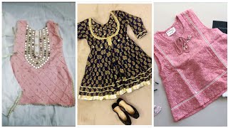 Lawn ,Cotton &amp; Linen Comfortable Eid Wear For Little Girls