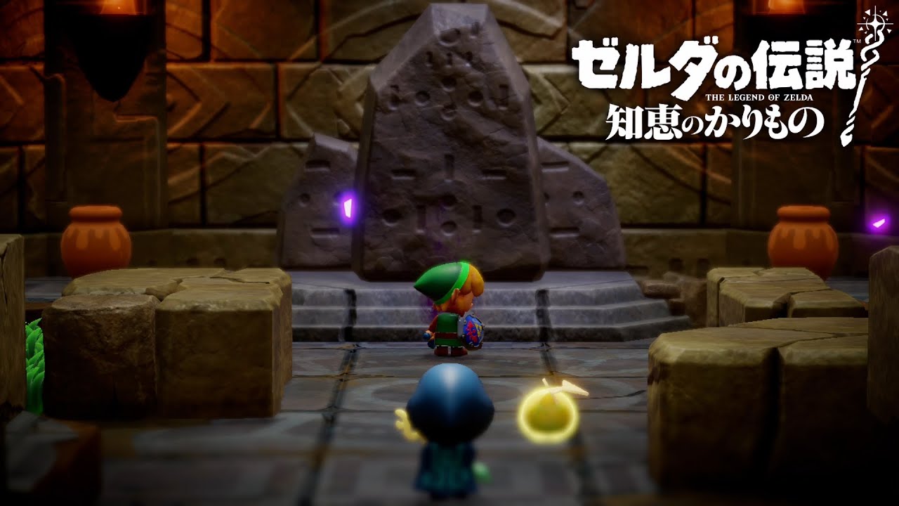 え！？【ゼルダの伝説 知恵のかりもの】#2