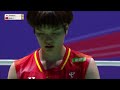 VICTOR China Open 2026 | Akane Yamaguchi (JPN) [3] vs Wang Zhi Yi (CHN) [2] | SF