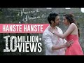 Haste Haste Ro Diye Tum Full HD Song || GOYAL Music Series ||