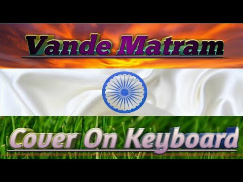 vande mataram original song mp3 free download vande mataram original song mp3 free download