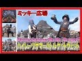 ºoº[ミッキー広場]TDS ディズニーシー パイレーツ・サマーバトル &quot;ゲット・ウェット！&quot; 2019 DisneySEA Pirates Summer Battle &quot;Get wet!&quot;