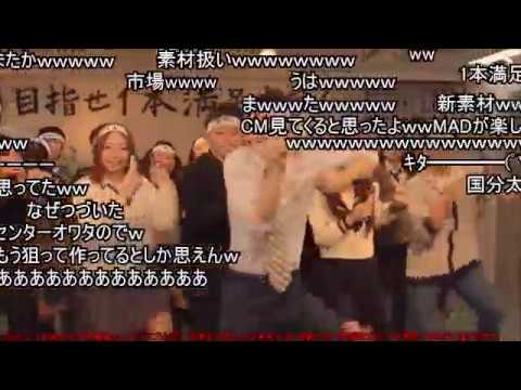 (コメ付き)1本満足バー 新CM「受験生も大満足！」篇　15秒ver
