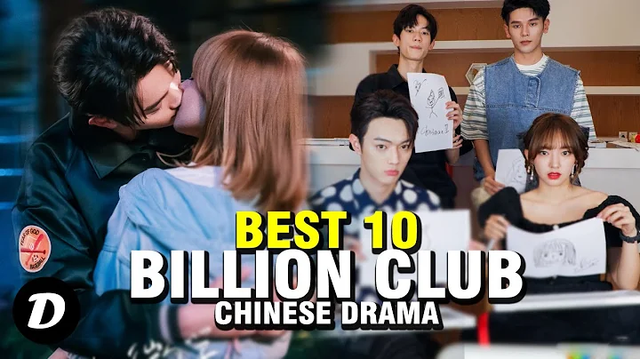 Best 10 Highest Rated Chinese Drama Who Receive Over 1 Billion Watch Only By Final Episode - DayDayNews