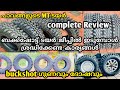 Buckshot Tyres for Mahindra jeep | Buckshot Review | pros &cons