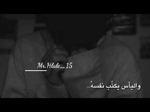 اغنية املى تحطم فى الصخور الوصف مهم 