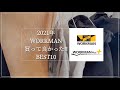 【WORKMAN】2021年買って良かった‼︎BEST10 【ワークマン】【ワークマン女子】【ワークマンプラス】【買うべき】【ワークマンコーデ】【ダウンジャケット】【防寒】【アウトドア】【マストバイ】