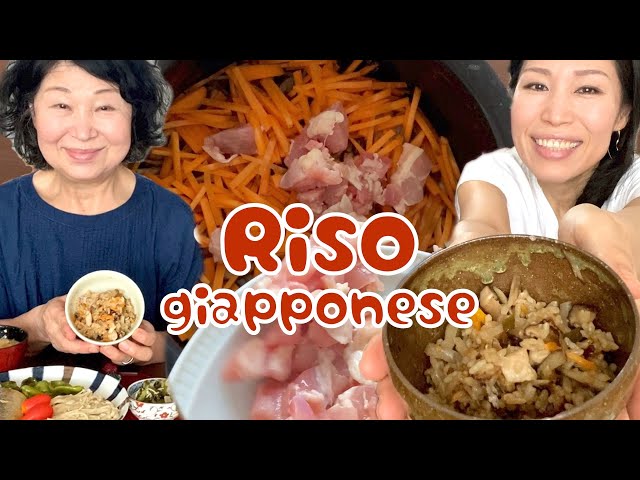 Riso bollito in bianco (Gohan) - Una Giapponese in Cucina