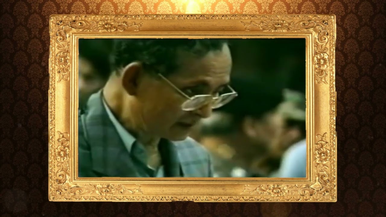 พระบาทสมเด็จพระบรมชนกาธิเบศรมหาภูมิพลอดุลยเดชมหาราชบรมนาถบพิตร  ตอนที่1 พลังแผ่นดิน