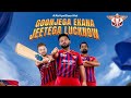IPL 2026 LSG Preview and playing IX LUCKNOW Top 4 me
