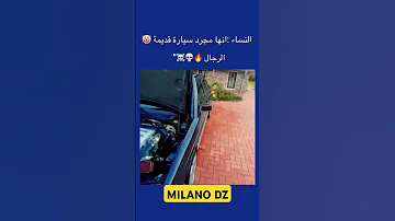 الرجال Didine Didinecanon16 Didin Clash Canon16 Rapdz Fyp 