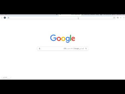 How set up OpenGl in codeblocks