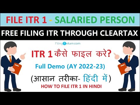 How to File ITR 1 (Salaried Income) from ClearTax Portal
