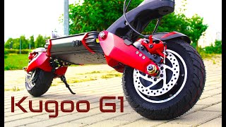 Самый быстрый Kugoo.Электросамокат Kugoo G1 New 2020. Распаковка обзор и замер скорости.