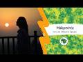 "Aparecida" (Ivan Lins) en Esperanto