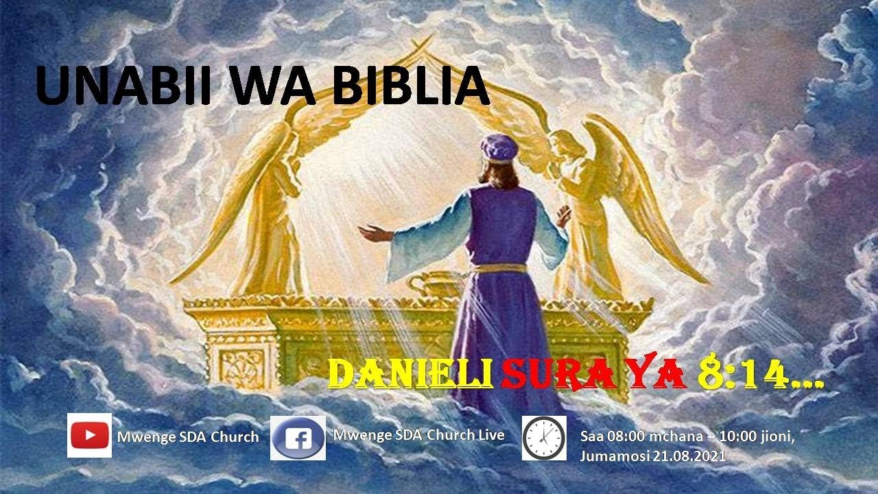 Unabii Uliotajwa Miaka 2300 Kabla ya Kutokea Huu Hapa...