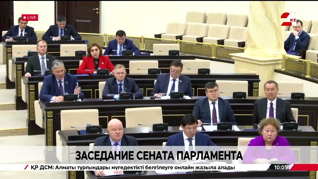 Ауыл шаруашылығы өнімдерін қайта өңдеу. Брифинг