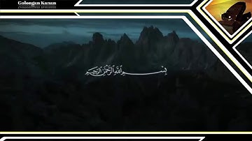 عبدالرحمن العوسي سورة المنافقون - abd rahman Elussi sursei al munafiqun