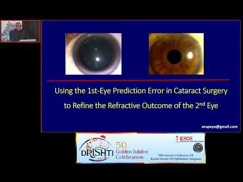 KSOS 2023 IC93 Demystifying Biometry Approach  Experts Call