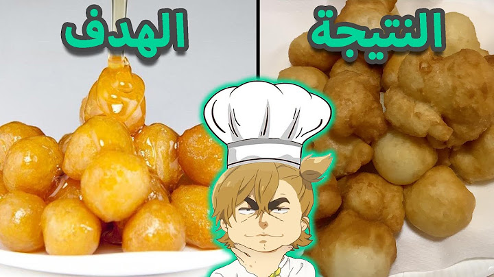 مذكرات اليابان ٣٠ | سويت لقيمات لاول مره