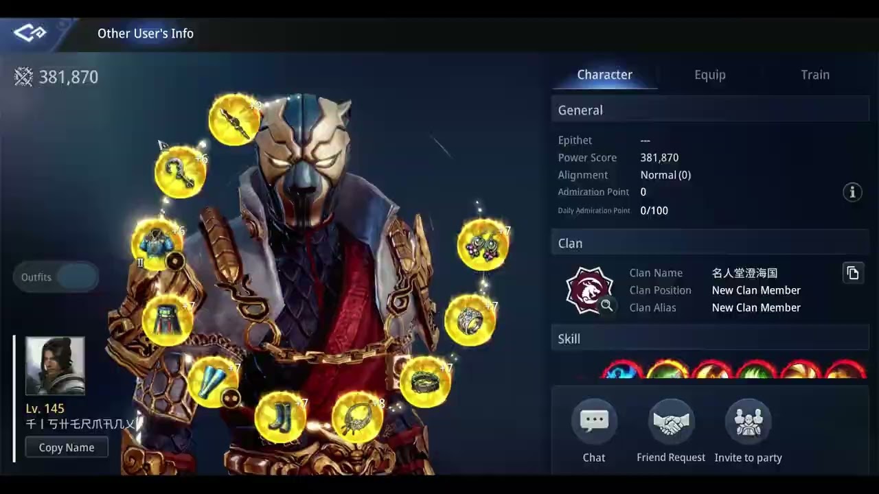 Friendly Duel with FishermanX