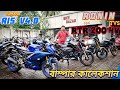 Apache RTR 200 4V🔥Yamaha R15 v4.0💥TVS Ronin Special Edition 🤩 Bumper Collection @BikeBazar104