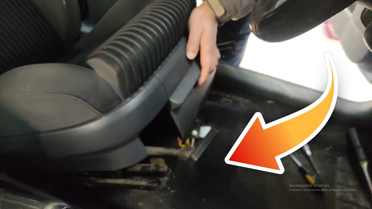 КАК СЕ ДЕМОНТИРАТ СЕДАЛКИ от АВТОМОБИЛ?! - YouTube