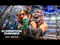 FULL MATCH — Women's Elimination Chamber Match: Elimination Chamber 2023