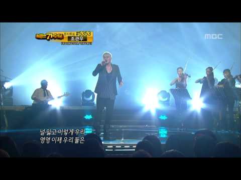 6R(1), #18, Yoon Min-soo - Drinking, 윤민수 - 술이야, I Am A Singer 20110821
