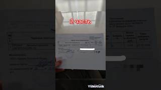 БЕСПЛАТНО Лазерная коррекция зрения фемто-лазик,операция на зрение за 0₽ 2 часть#лазернаякоррекция