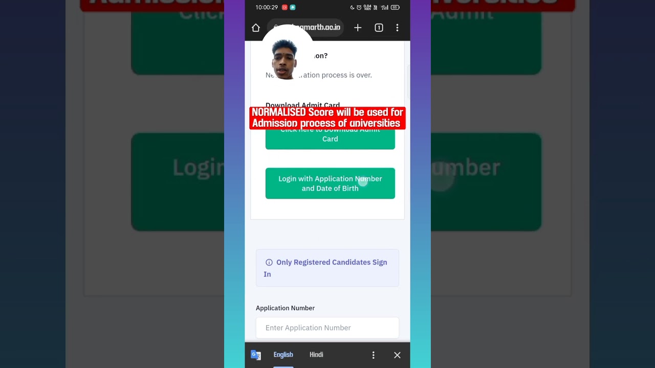 CUET RESULTS 2022 Announced 😍✅ | How To Check Cuet 2022 Result 🤔 