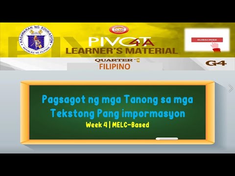 Video: Paano Basahin Ang Impormasyon