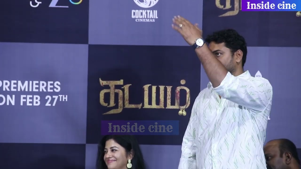 தடையம்” பத்திரிகை நிகழ்ச்சி மற்றும் பத்திரிகையாளர் சந்திப் சமுத்திரக்கனி, ஷிவதா Movie team speech