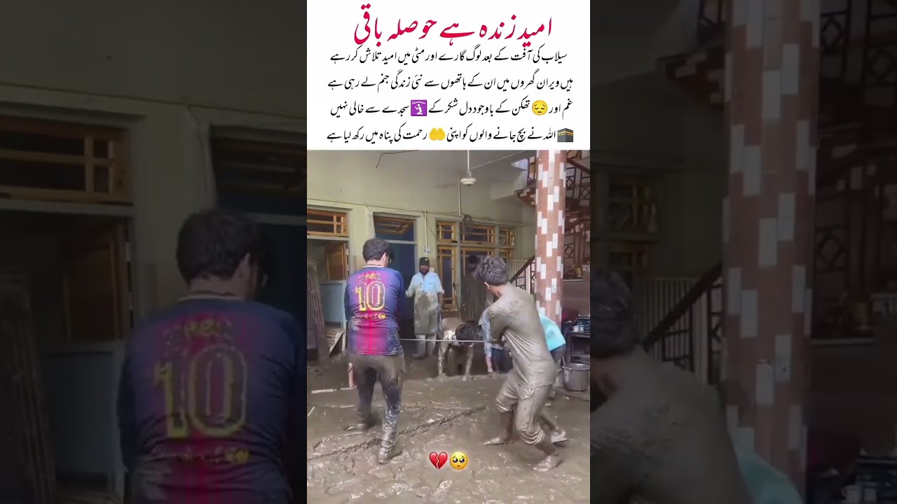 "Hope Beyond the Floods"