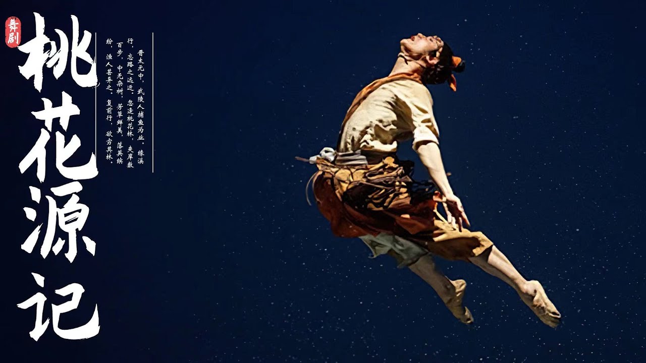 It was a bumpy journey for the fisherman as he was caught in a storm when fishing.