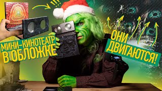 картинка: TOOL - САМАЯ ЗАДРОТСКАЯ ГРУППА В МИРЕ