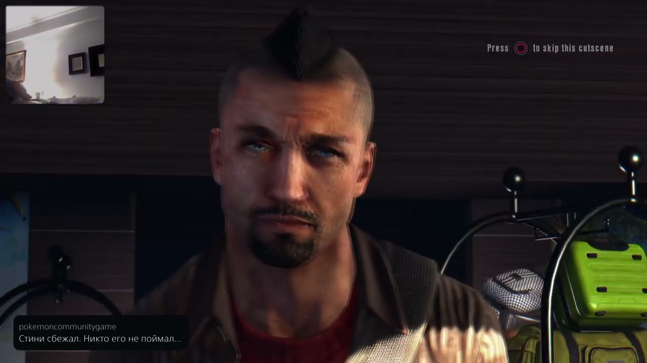 Dead Island (Logan Carter) {Part 2}