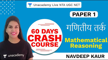60 Days Paper I Crash Course | Mathematical Reasoning | Unacademy Live NTA UGC NET