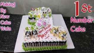 1st Birthday Cake /1st Number Cake /Animals Design /Cake