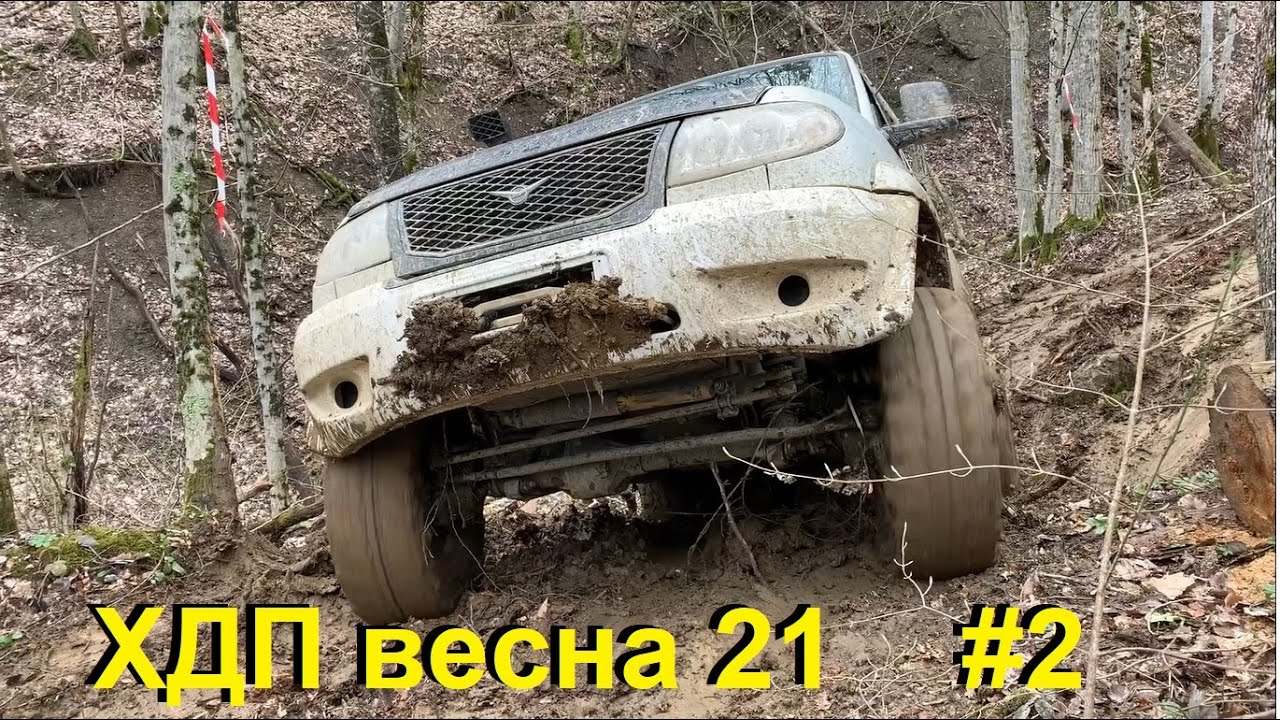 Завод нива абинск