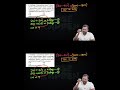 TIME & WORK 🔥ഈ portion ഇനി easy! Trick + concept clear ആയി പഠിക്കാം.