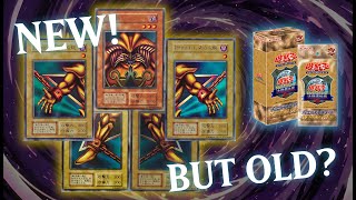 The HISTORY and HUNT for SERIES 1 EXODIA  YuGiOh 25th Premium Pack Quarter Century Edition