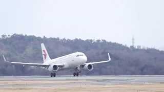 岡山空港 テイクオフ スーパースロー映像